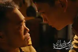 近距离击杀赴戛纳硬汉刘奕人气赚到爆