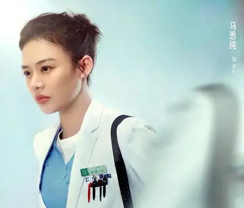 腾讯又一甜宠剧上星成功,清一色神仙颜太养眼,女主还是高级脸