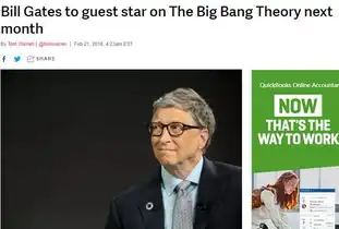 比尔盖茨将于下月在生活大爆炸中客串演出
