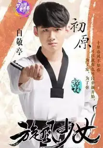 关晓彤因买通稿被耿直boy嫌弃两人的乌龙恋情是怎么回事
