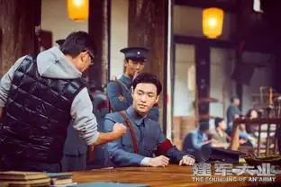 建军大业张艺兴的枪穿越粉丝赞道具下了血本