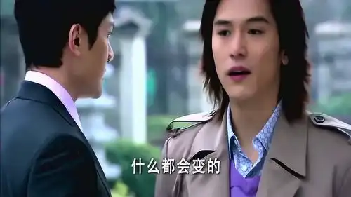 佳期如梦选择了富少,穷小伙赶紧抛弃