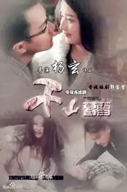 陆贞传奇甄嬛传步步惊心揭被翻拍成热门剧的小说
