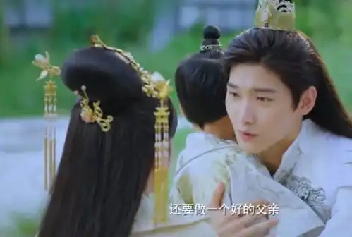 双世宠妃3大结局墨连城与檀儿回到东岳,商议明年生个公主