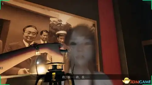 连舒宇初入鬼境4女鬼桥2释魂路全剧情流程攻略全人物结局及剧情解析攻略3dm单机