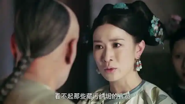 延禧攻略娴妃的阿玛送礼怡亲王被关进大牢,贿赂的理由竟是这
