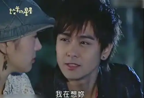 放羊的星星将翻拍光看改版剧名就大减好感,观众求放过