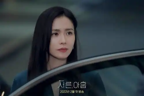 2022netflix7部同步跟播强档剧三十九孙艺珍上演医生之恋,玄彬新情敌是他