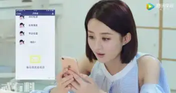你和我的倾城时光林莫臣终于放大招了林浅和厉致诚上演夫妻同心

