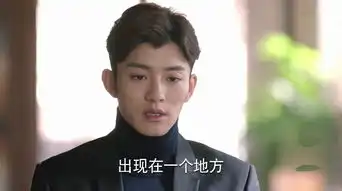 一千零一夜第10集剧照,一千零一夜图片
