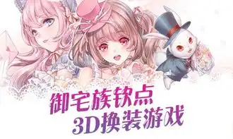 yangwei作者专栏网侠手机游戏站