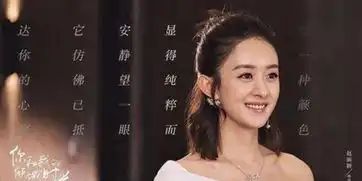赵丽颖新戏你和我的倾城时光首播,8成戏份武汉取景
