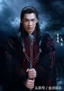 万众期待的青云志大结局如何改写诛仙十年神话