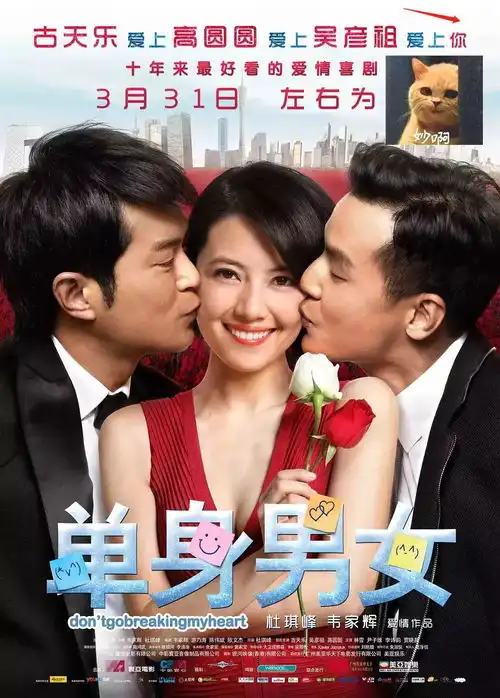 一场戏被陈凯歌否定近40次,她39岁美丽依旧,为什么不演戏了