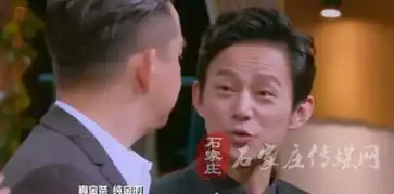 明星大侦探节目组是有矿吗两期经费顶别人一季,金条真的送