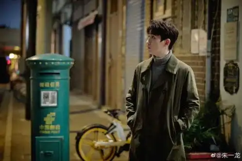 亲爱的自己首播被赞,朱一龙出场搞太快,职场情场双双失意
