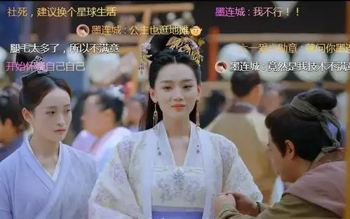 双世宠妃3大哥的黑化,檀城夫妇有责任,无畏的希望最害人