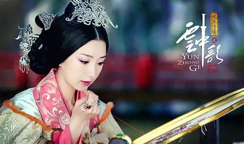 毛晓彤云中歌虐出新高与baby戏外逗比