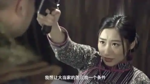 月月爱观影的个人频道