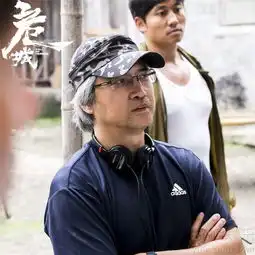 危城双雄特辑陈木胜洪金宝联手攻占暑期档8621063
