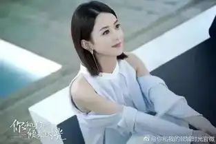 你和我的倾城时光里有个黄陂的小秘密,你发现了吗
