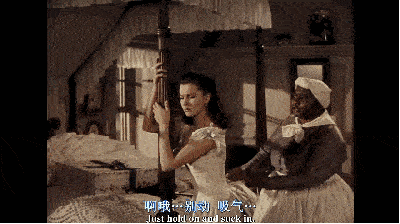 腰这么细真的好吗
