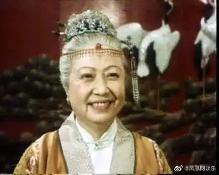 红楼梦贾母扮演者林默予去世老戏骨享年96岁,曾获金鸡百花女配