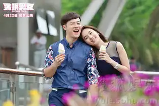 失眠男女发布终极海报poyd宝儿牵绳邓紫飞8388962娱乐频道
