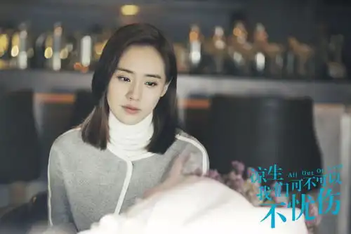 她是新生代功夫女星,曾是京城最美大学生村官,今凭凉生爆红