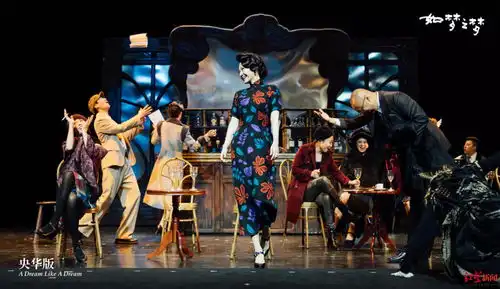 秒空刚刚如梦之梦成都站开票即售罄
