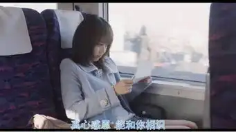 高三家长开学前必看垫底辣妹
