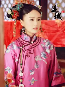 宫锁连城野蛮格格戴娇倩吸引眼球
