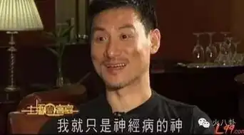 韩国男记者被俄罗斯美女球迷突袭亲吻,坚持报道完