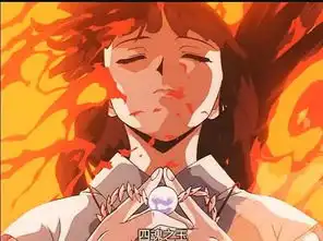 七龙珠犬夜叉原型,日本水浒八犬传中译本面世