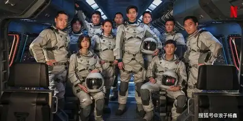 网飞真财大气粗,投5500亿韩元拍韩剧,这7部最值得期待
