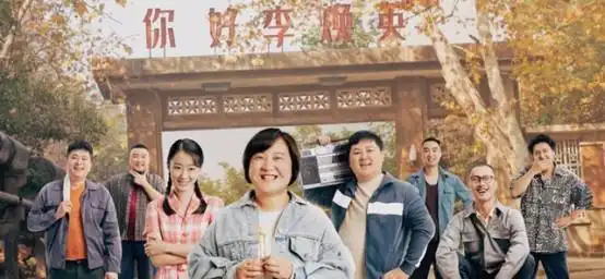 贾玲被黑子盯上了票房破38亿却遭知名作家警告请你见好就收
