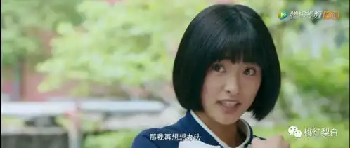 身高差28cm,他们发的狗粮为什么吃不腻