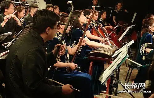 燃爆了民族音乐会闪闪的红星在石家庄首演
