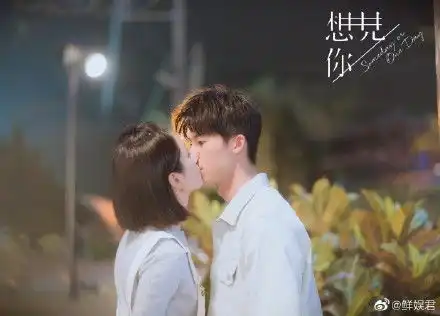 被陈韵如气到,对李子维说,黄雨萱这个人从来都没有存在过...
