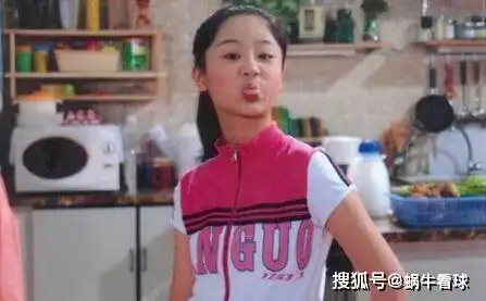 杨紫,幸亏早些年,你长得不好看
