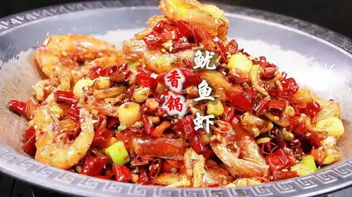 四川有家海鲜馆,把香辣鱿鱼虾做成招牌菜,一天卖几百斤天天爆满