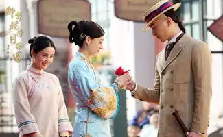 那年花开月正圆中的几场商战,你看懂了吗1
