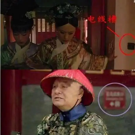 拍戏啊,长点心吧盘点那些穿帮镜头