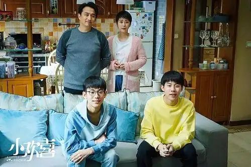 明星高考成绩公开,小欢喜基本全员北电,爸妈黄磊海清也是
