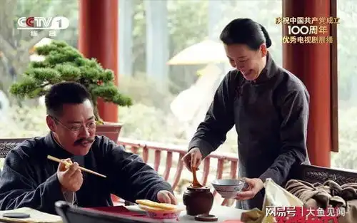 觉醒年代憨坨没等到姐的情书,28年包办婚姻过出爱情的样子
