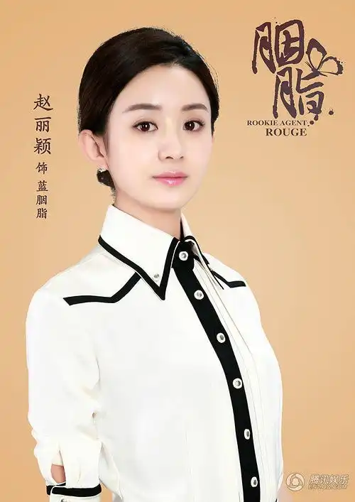 今日全程高能恋情,定妆,道歉,剧照,主题曲.,片...