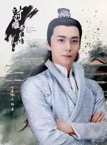 吴磊郭俊辰王源娱乐圈95后小鲜肉你认识几个
