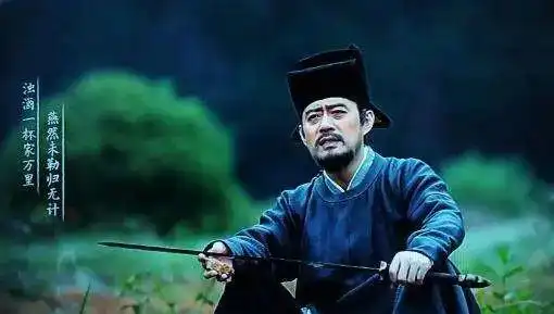 清平乐一个文学的黄金时代是怎么炼就的彭敏