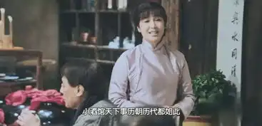 致恶心的娘道,这才是我们要的国产剧
