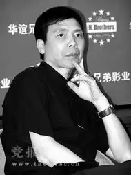 为建国大业群星献礼张国立陈坤饰蒋氏父子